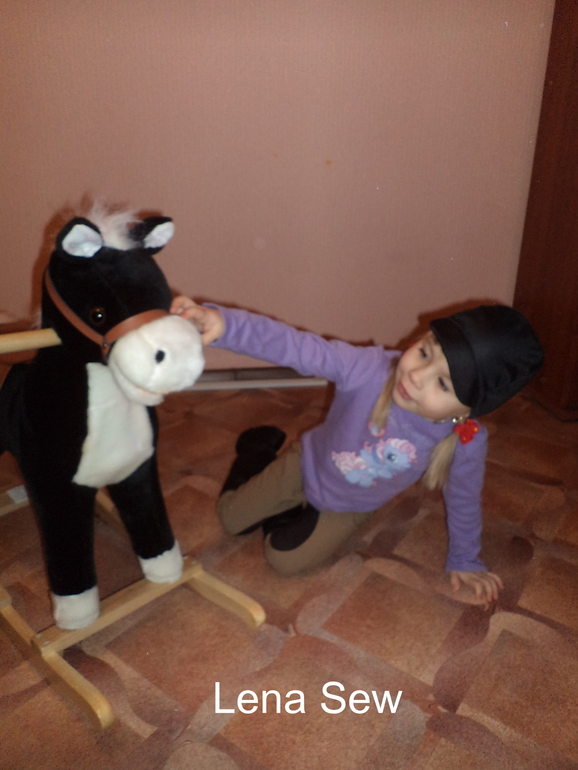 Я люблю свою лошадку!