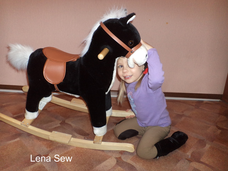 Я люблю свою лошадку!