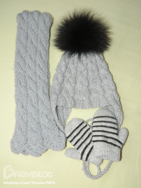 Курточки на девочку 86 р-р, 92 р-р