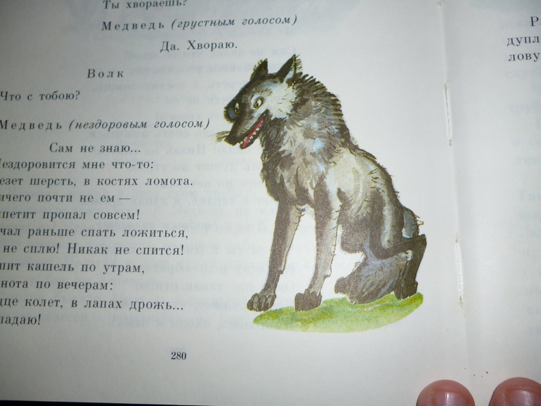 2954a789d01426590a8a803a0dbaf877.jpg