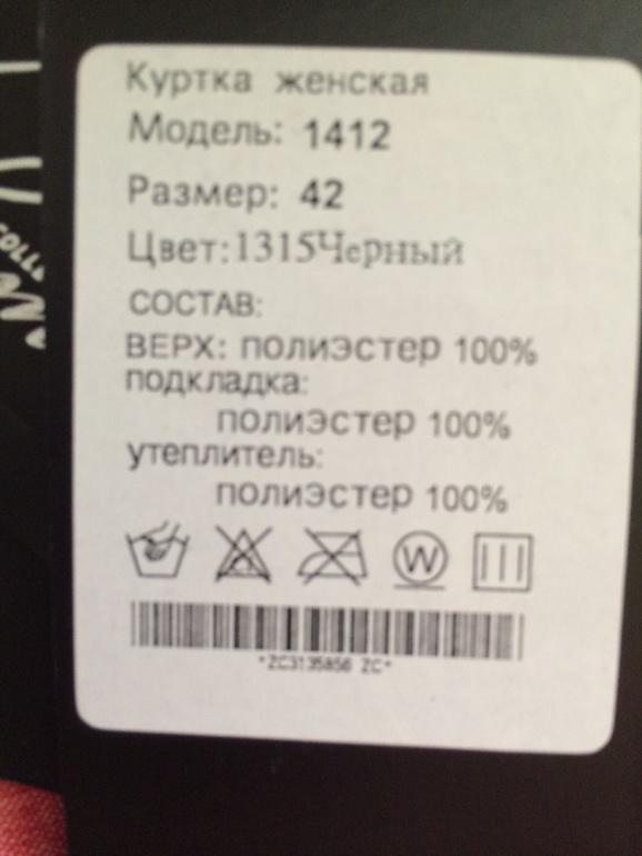 a02aeca47983356687aba59068f4951b.jpg