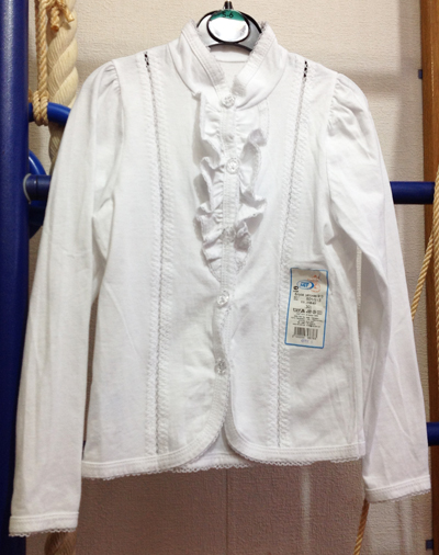 Все на девочку в очень хорошем состоянии.