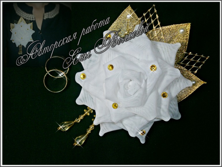 Брошь "Жозефина"