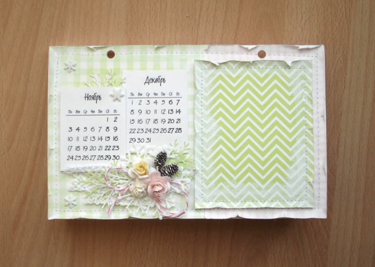 Календарь. Этап третий, часть вторая.