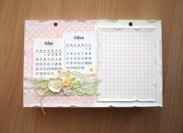 Календарь. Этап третий, часть вторая.