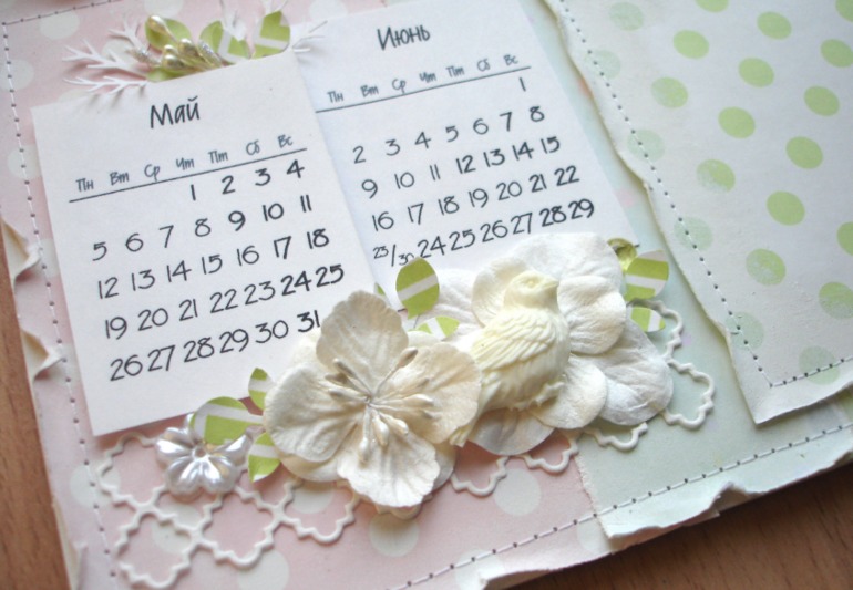 Календарь. Этап третий, часть вторая.