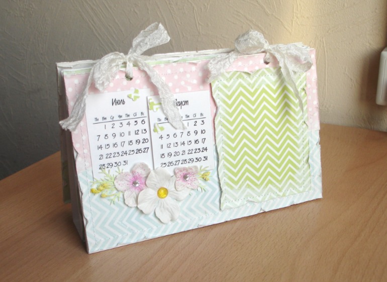 Календарь. Этап третий, часть вторая.