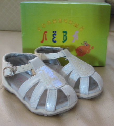 Обувь для девочки б/у