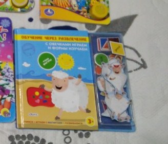 4ba94d90de63aac25d03552e9524a47d.jpg