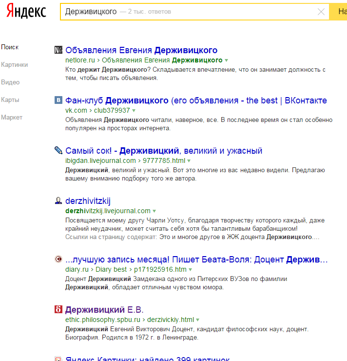 99092fa3653c770fa74da3ff2b721538.png