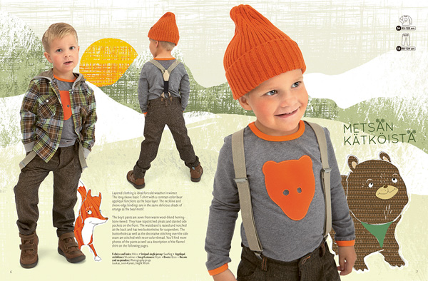 Поговорим о лисах?)