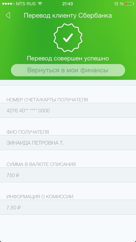 c0441a84866ced2a2dc018274ffff7b5.jpg