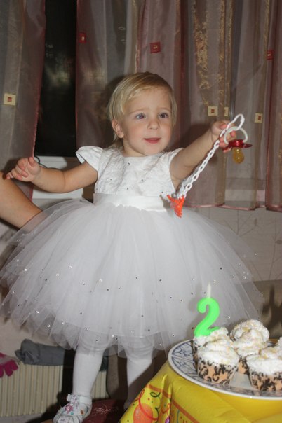 Нам два года!