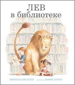 Книги НОВЫЕ продам Самара ПОЧТА