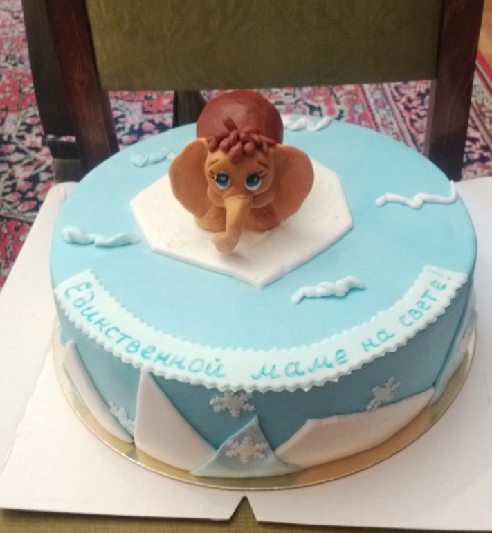 Мамонтенок и Машка с мишкой