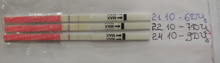 Девочки,посмотрите,пожалуйста)