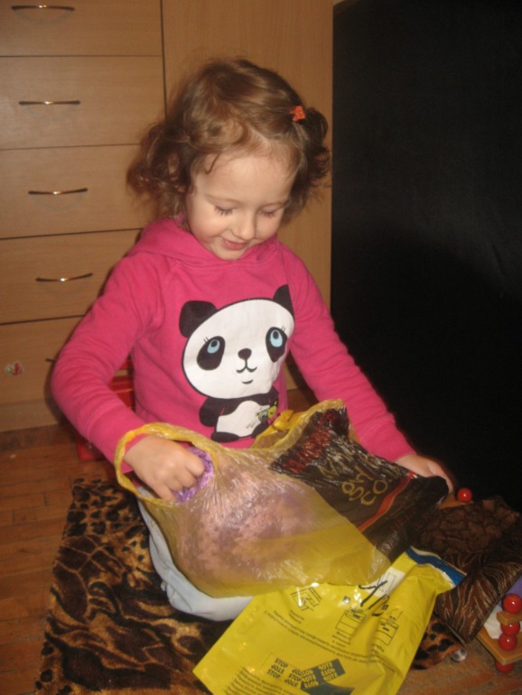 Первый мой слоник! Уряяяяя)))