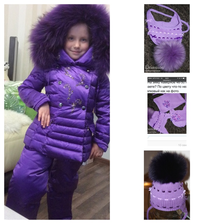 008a0edc82f41c06e6c4ba1fc871c9c5.jpg