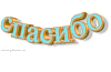 c65d032ee91c8691cc0cafde719c3dda.gif