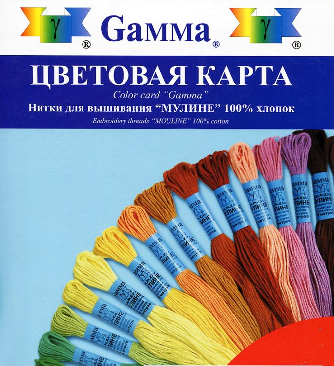 Карта цветов мулине