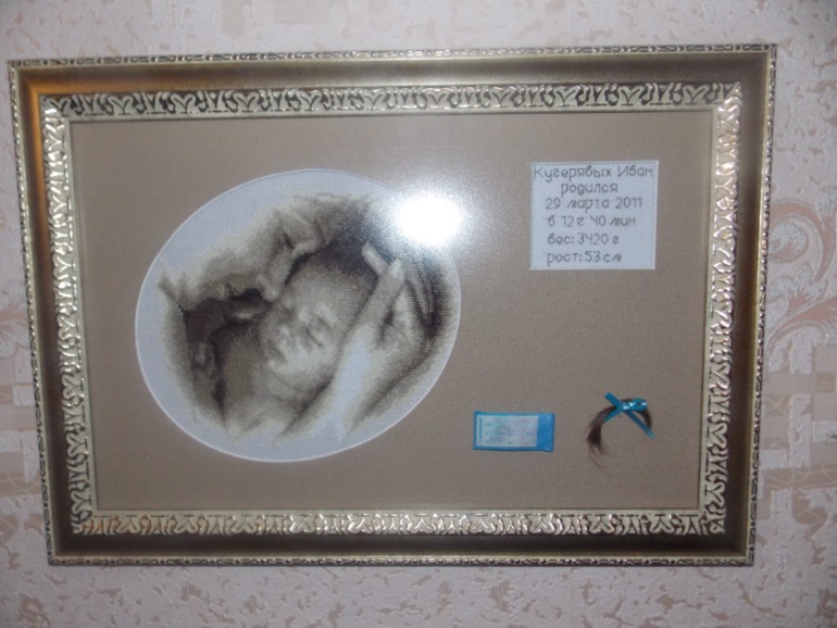 Ну как-то так