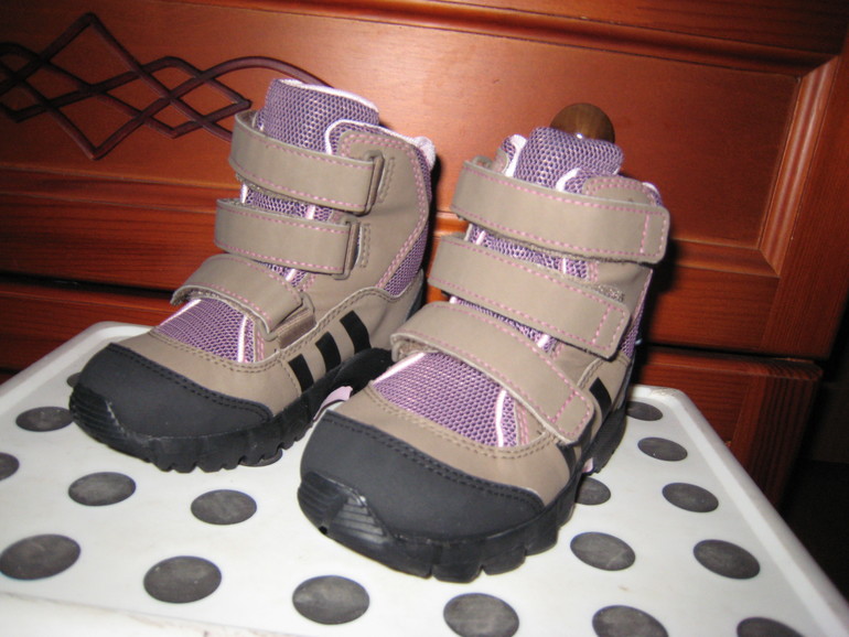 распродажа adidas Елецкая 15