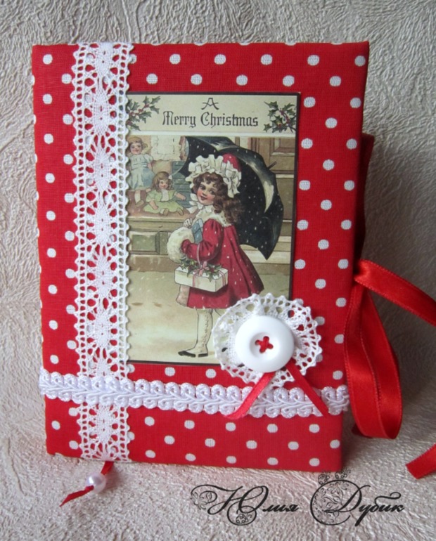 Мои блокноты....