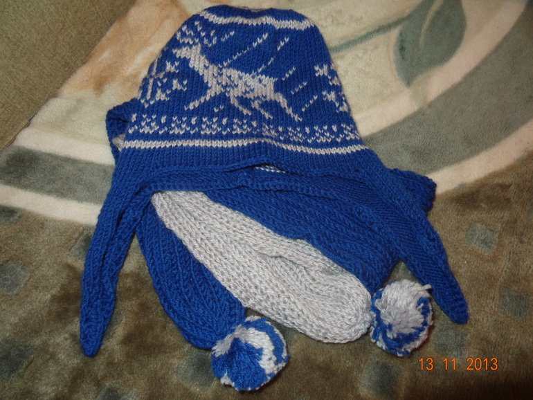 Подарок ко Дню рождения!!!