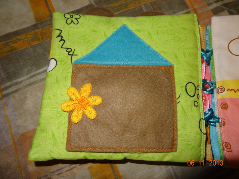 Вот такая книжка получилась в подарок.