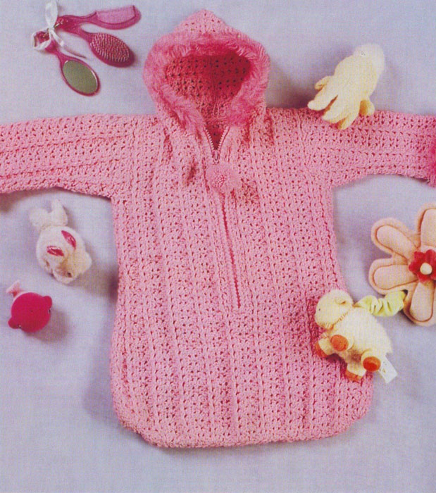 супер акция