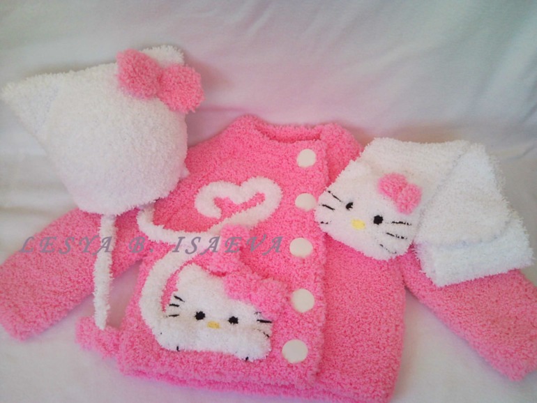 супер акция