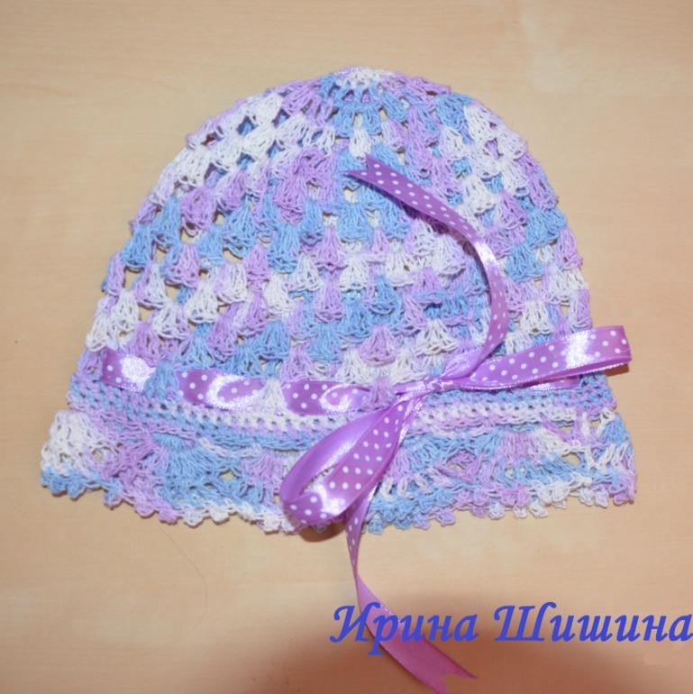 распродажа летнего ассортимента