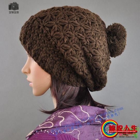 кто со мной за беретом?