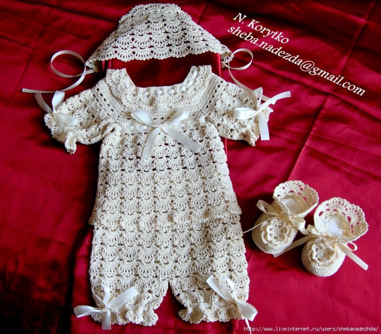 супер акция