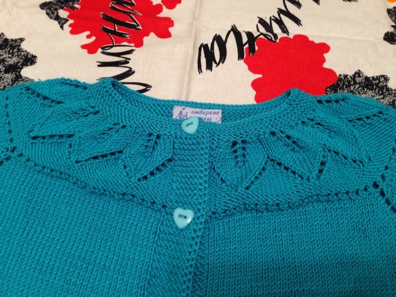 Долговяз....