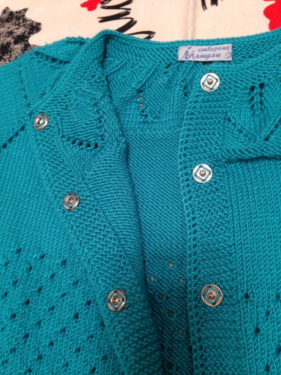 Долговяз....