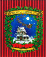 Продам новые книги (только почта)