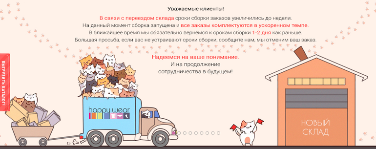 Лунный календарь сажать рассаду капусты 2017