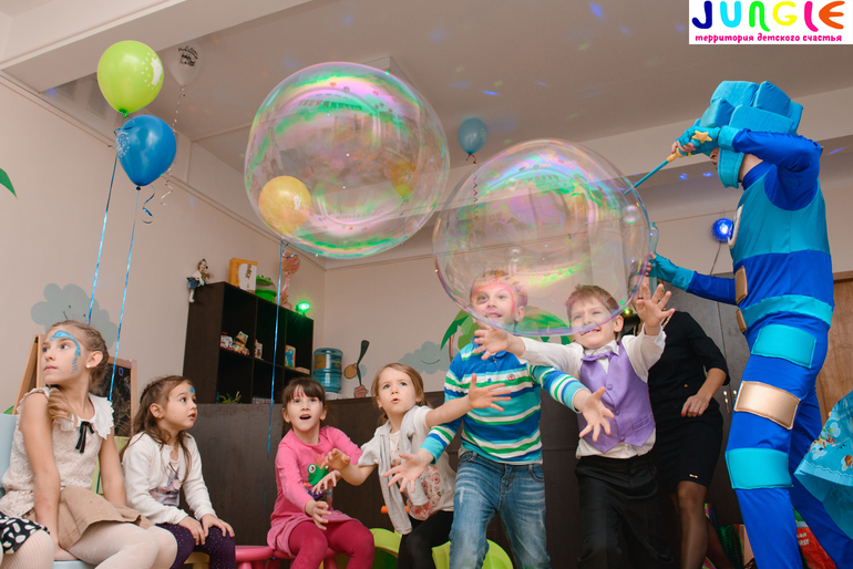 Детский интерактивный центр