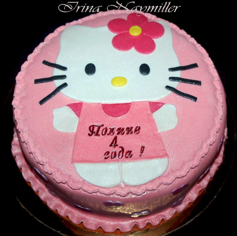 торт с Китти