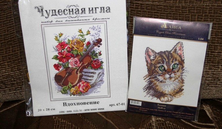 Мо с хомкой делимся! Розыгрыш 16 декабря.