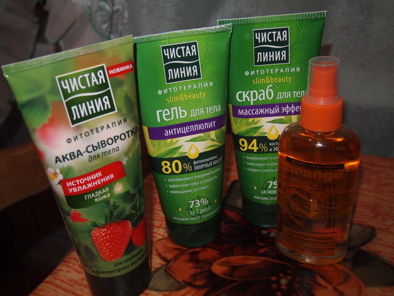 Мой мини-тренажерный зал дома)