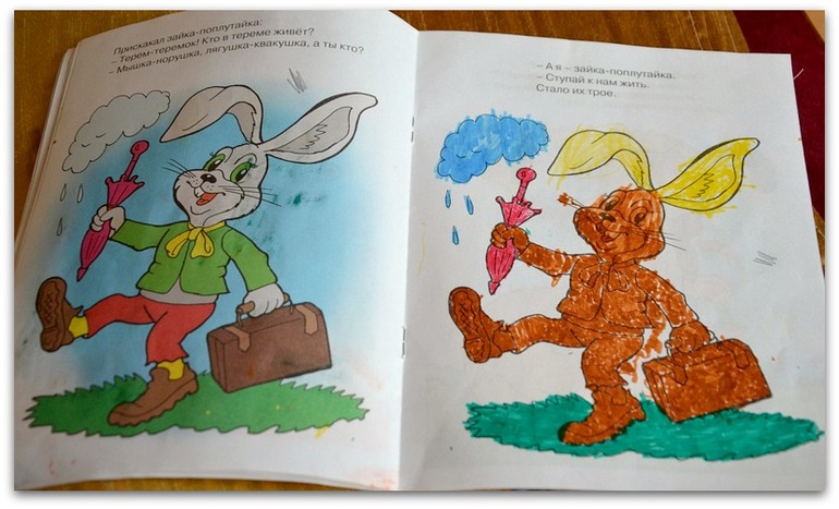 Стич и пирамида.