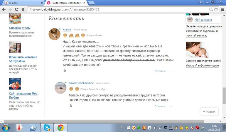 1c0dbd305ad0a476da3df1547ccedea5.jpg