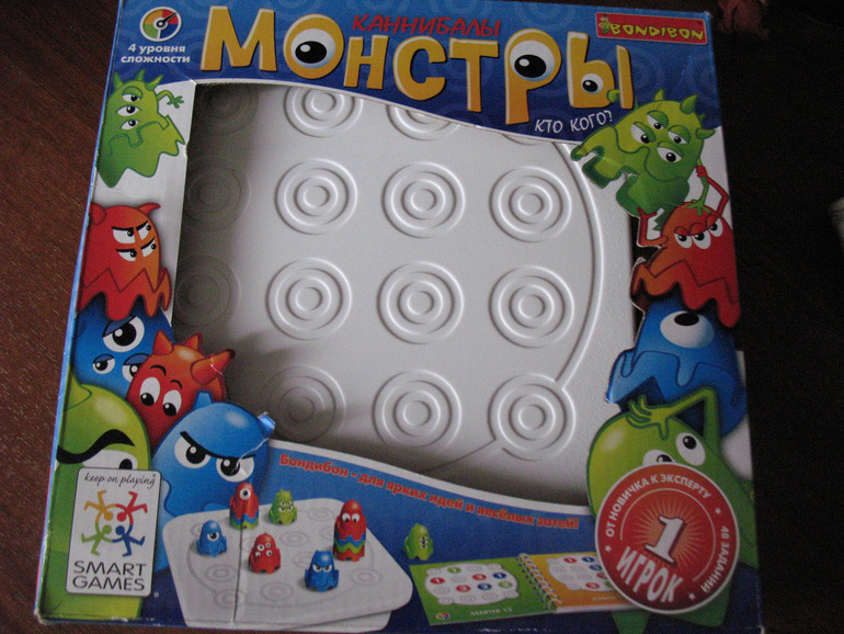 Отдам настольную игру