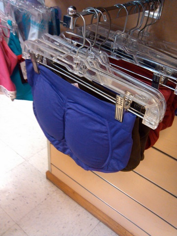 Хорошая идея