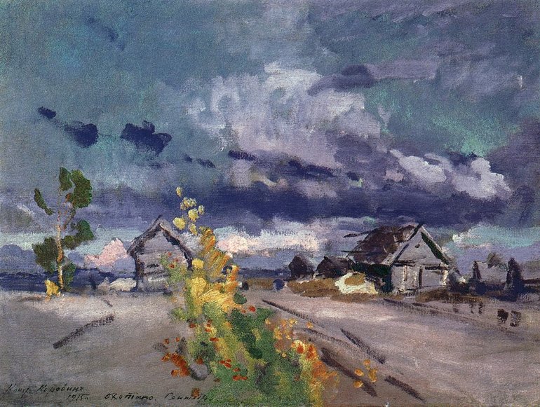 Год бискорню, СЕНТЯБРЬ