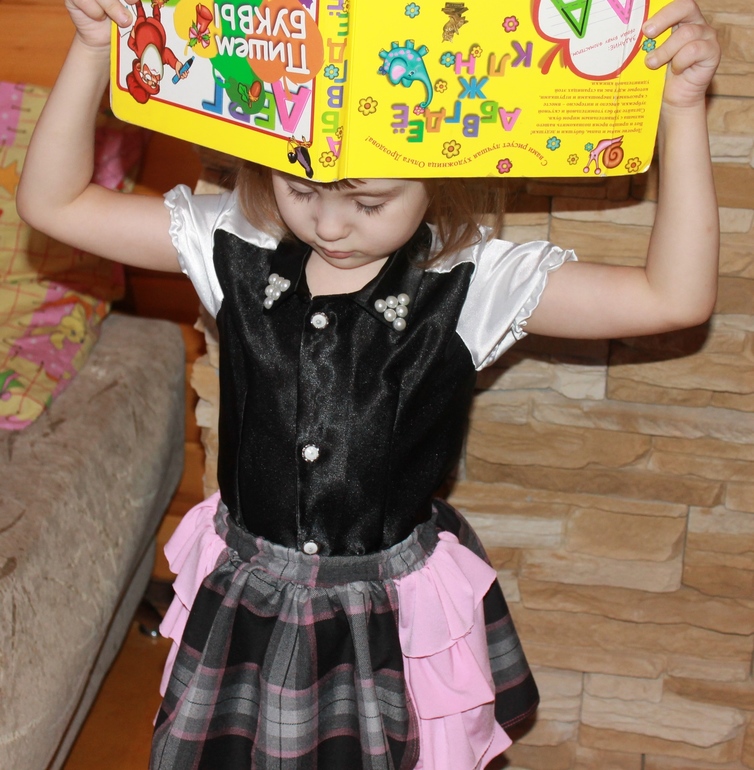 Рубахамания!