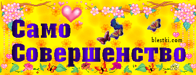 b6d3bededc40899bf1e4096c5bc97272.gif