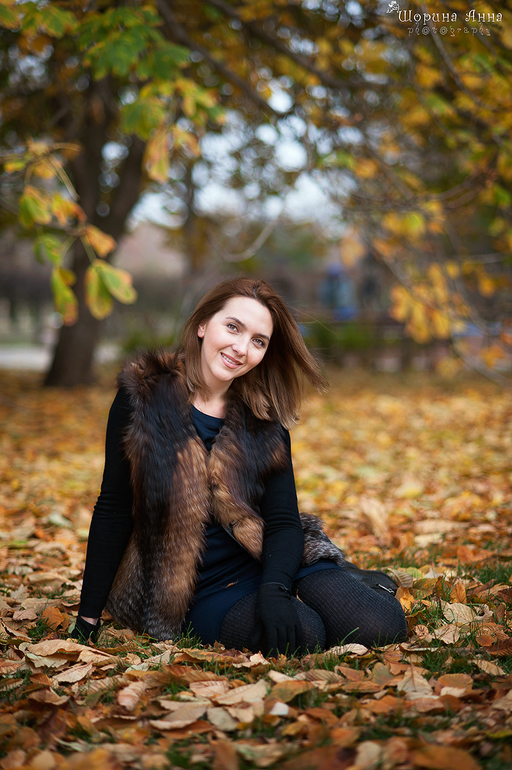 Уходящая осень